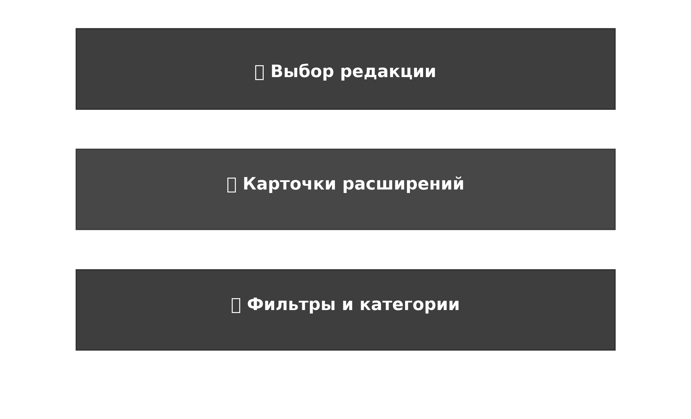 📢 Ищем SMM-специалиста в студию красоты! 📱